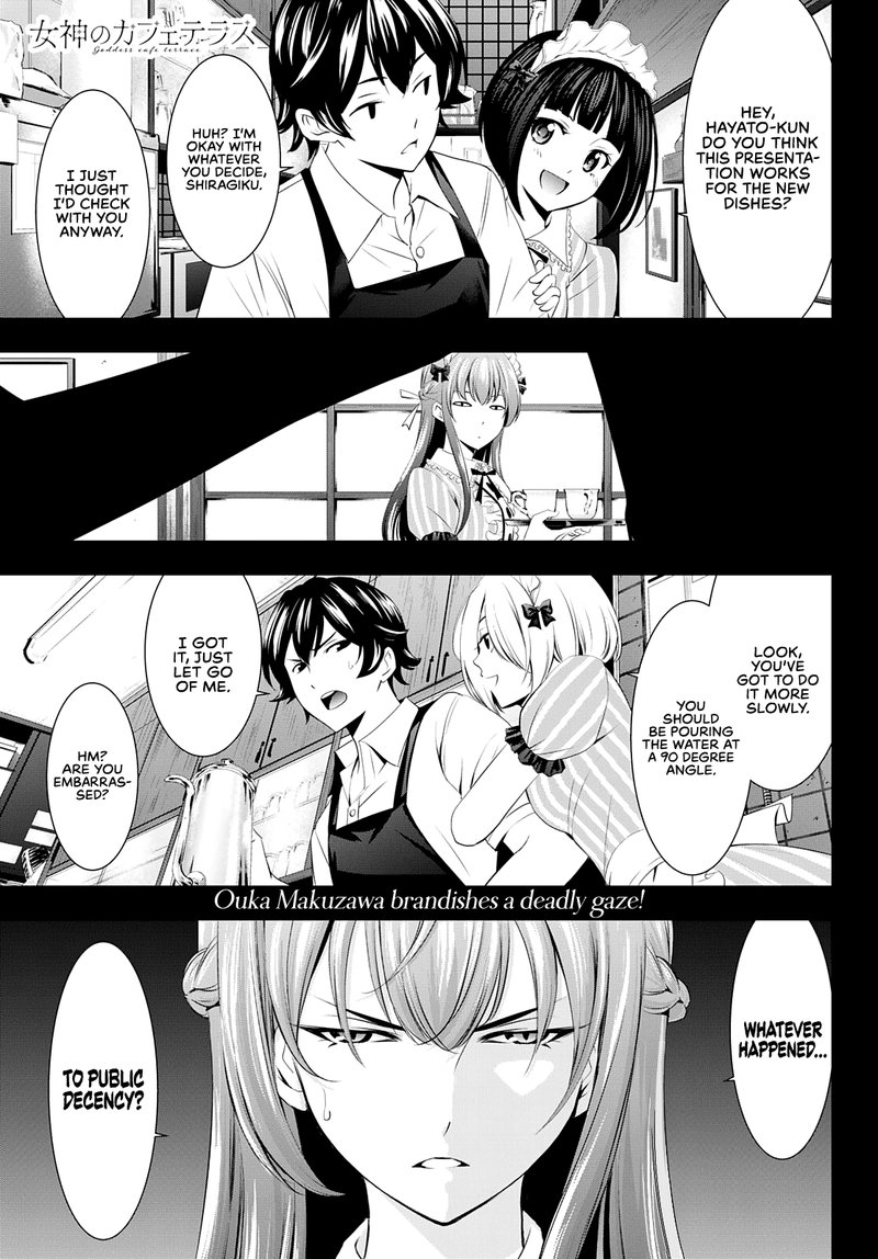 Megami No Caf Terrace 45 1