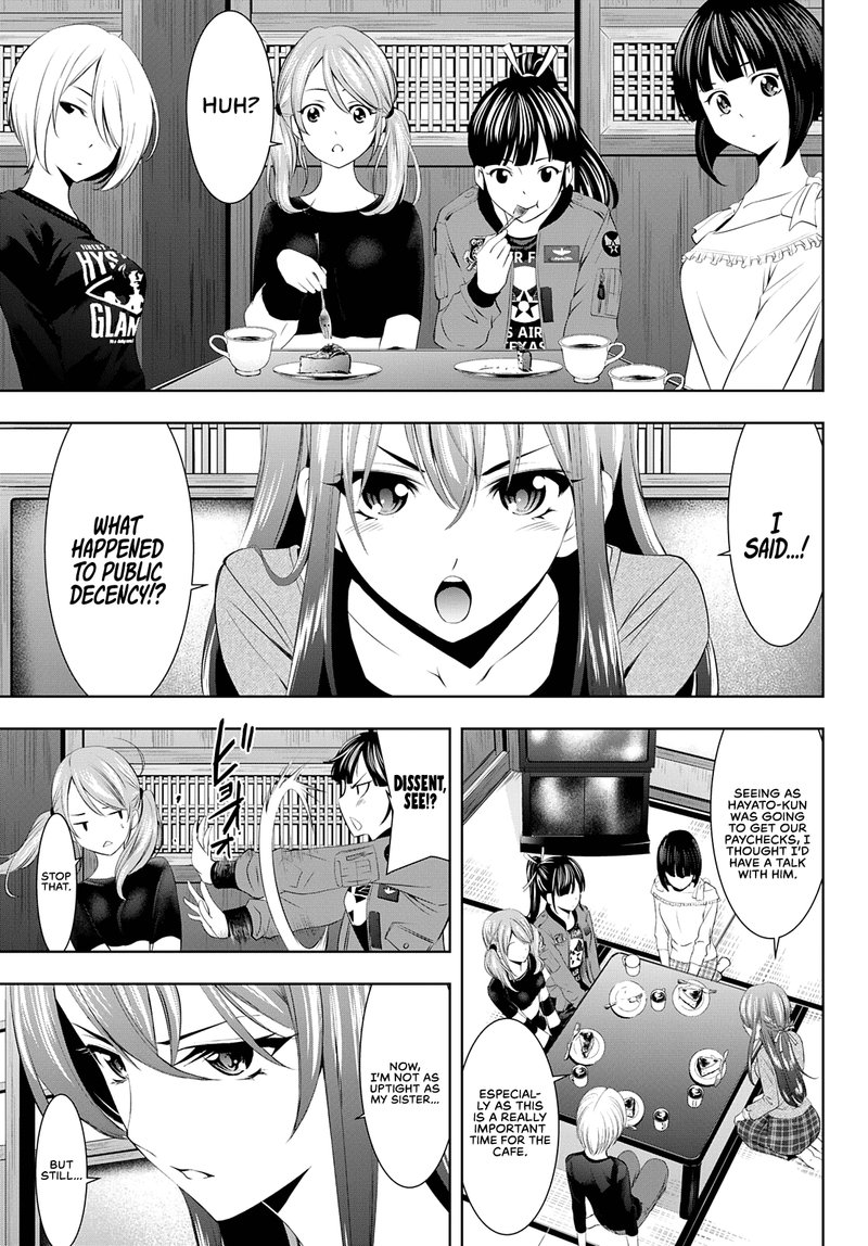 Megami No Caf Terrace 45 3