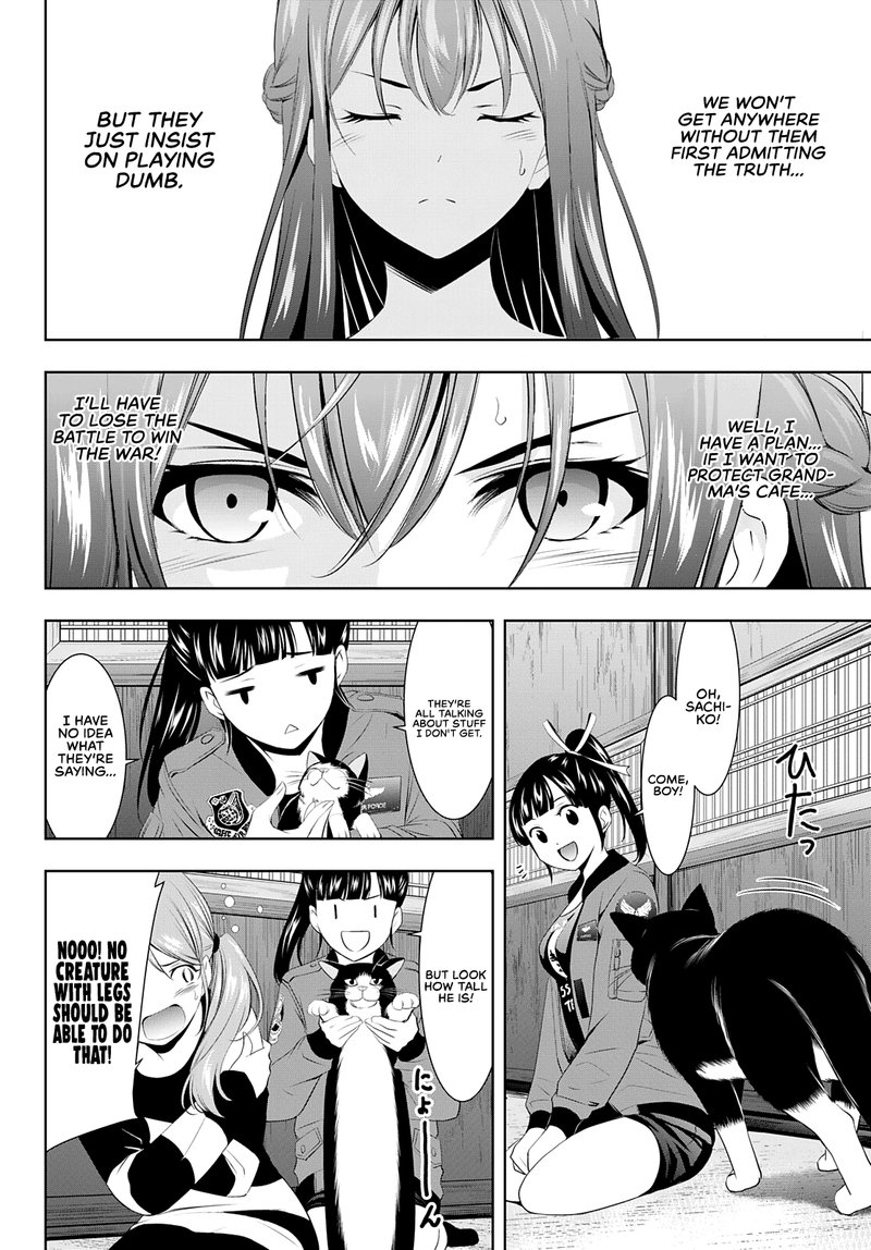 Megami No Caf Terrace 45 6
