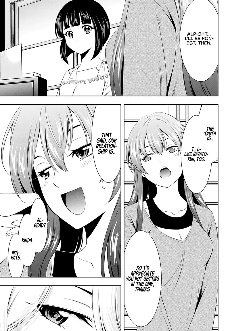 Megami No Caf Terrace 45 7