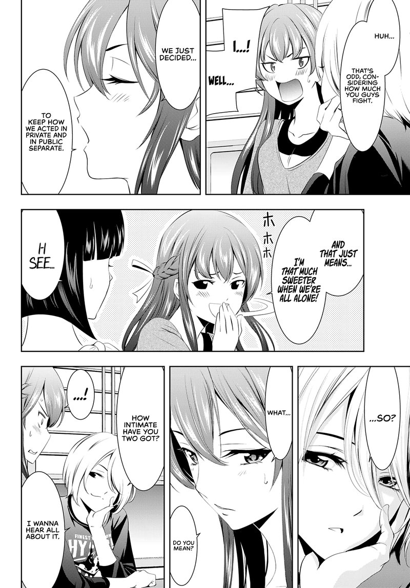 Megami No Caf Terrace 45 8