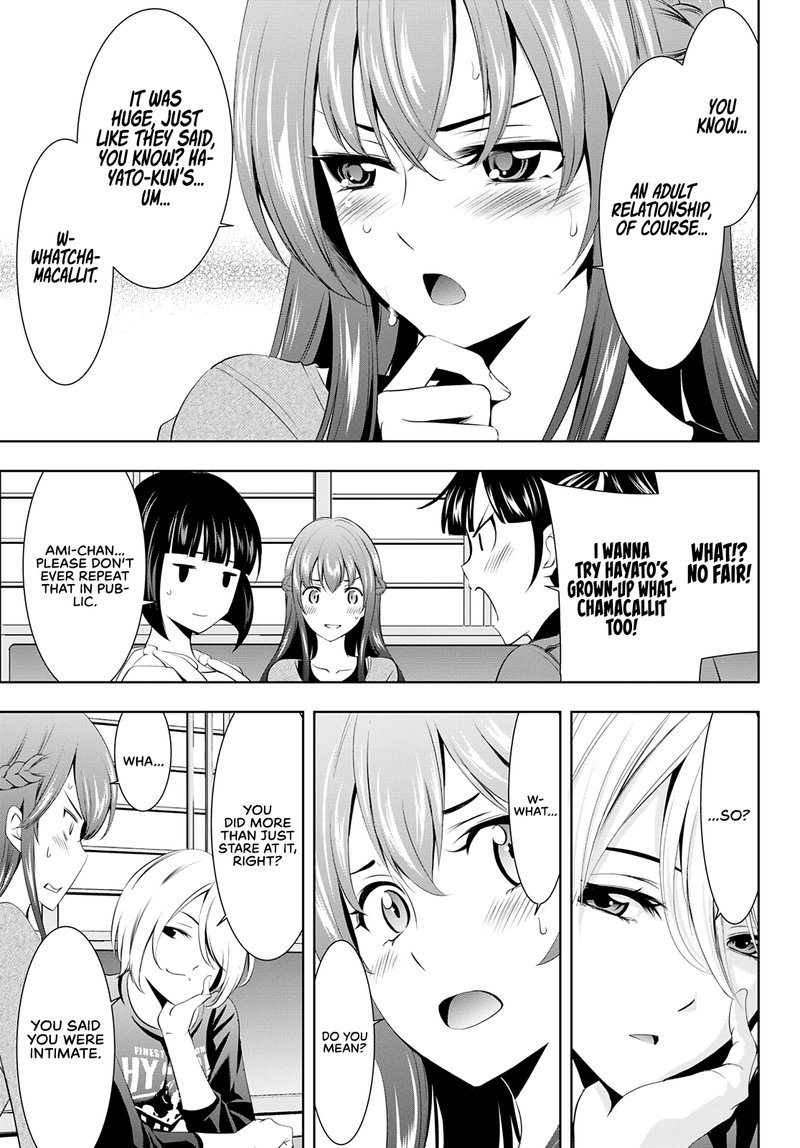 Megami No Caf Terrace 45 9