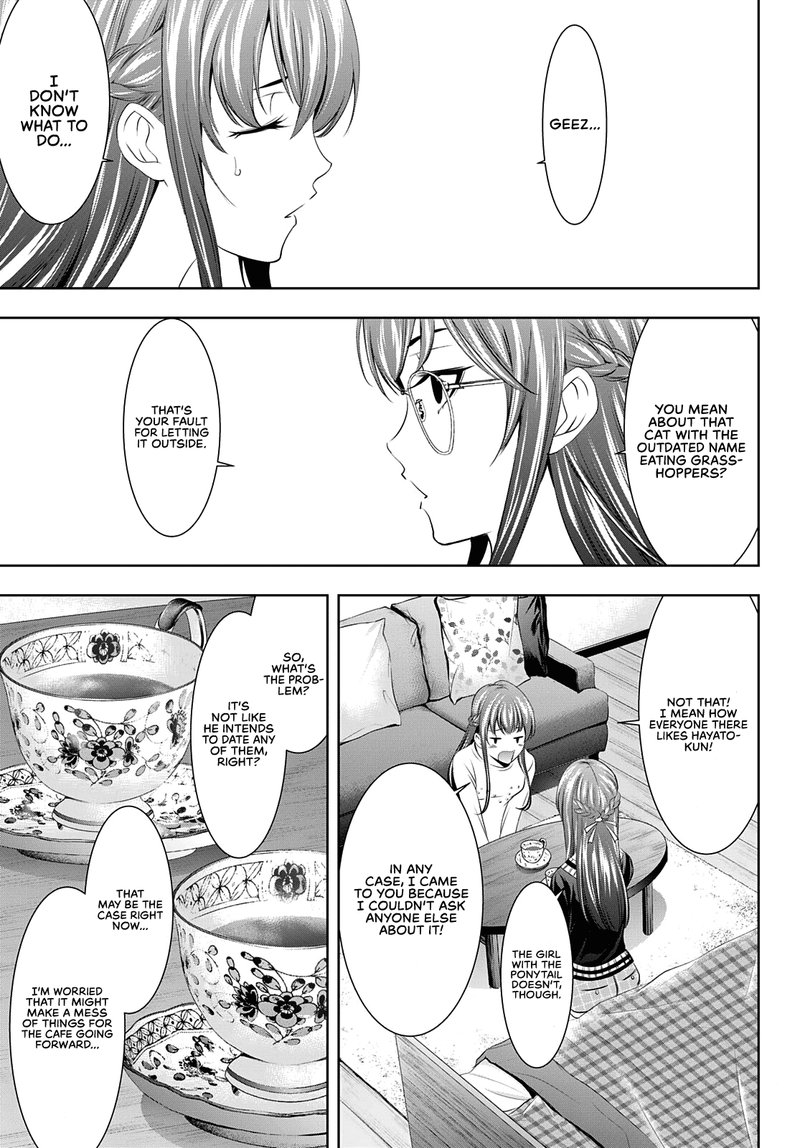 Megami No Caf Terrace 46 3