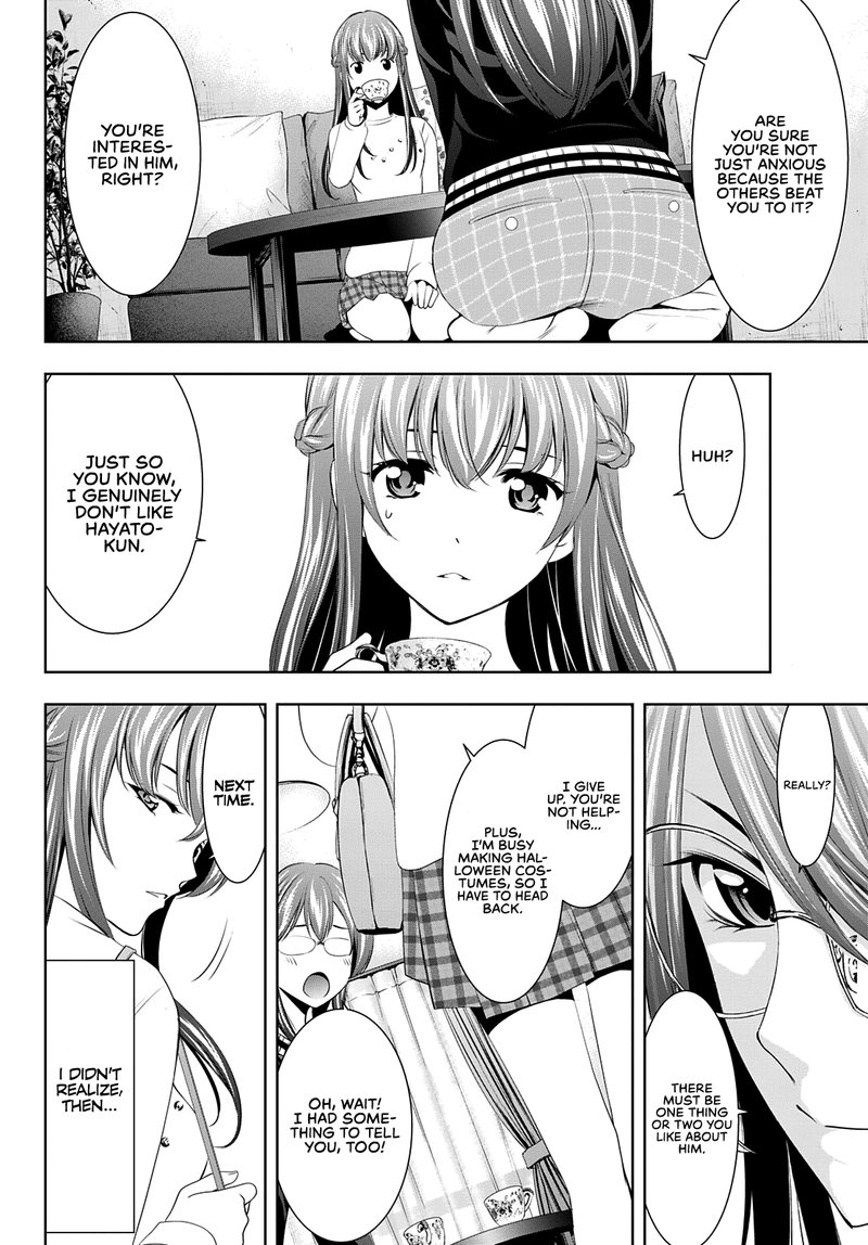 Megami No Caf Terrace 46 4