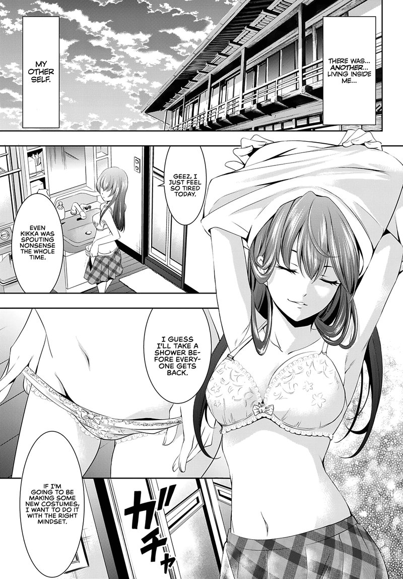 Megami No Caf Terrace 46 5