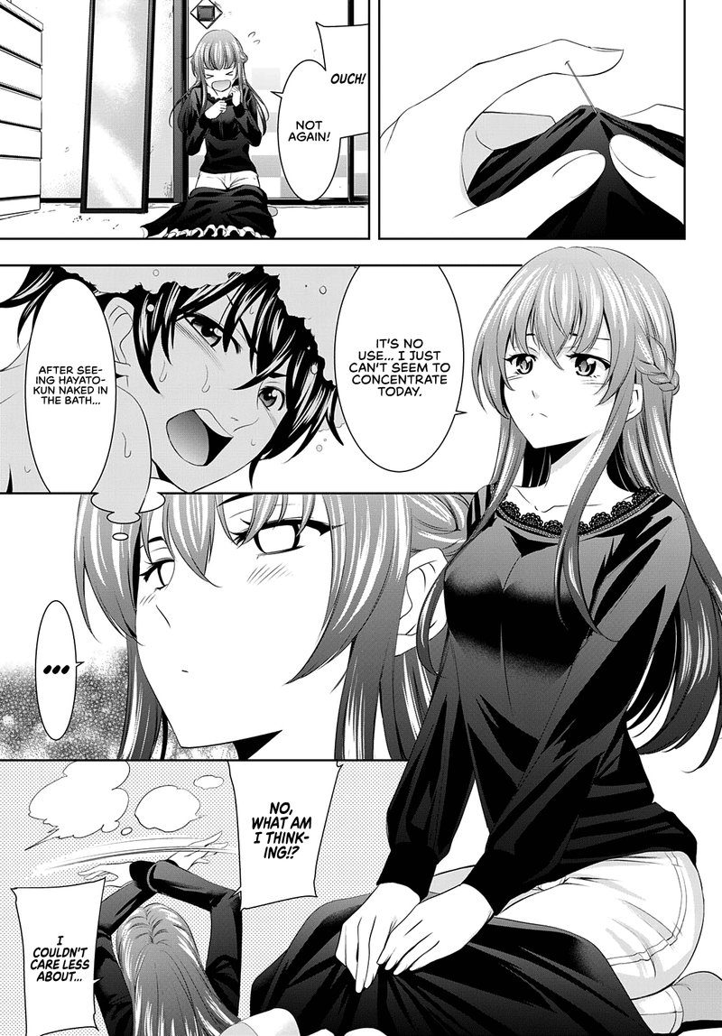 Megami No Caf Terrace 46 9