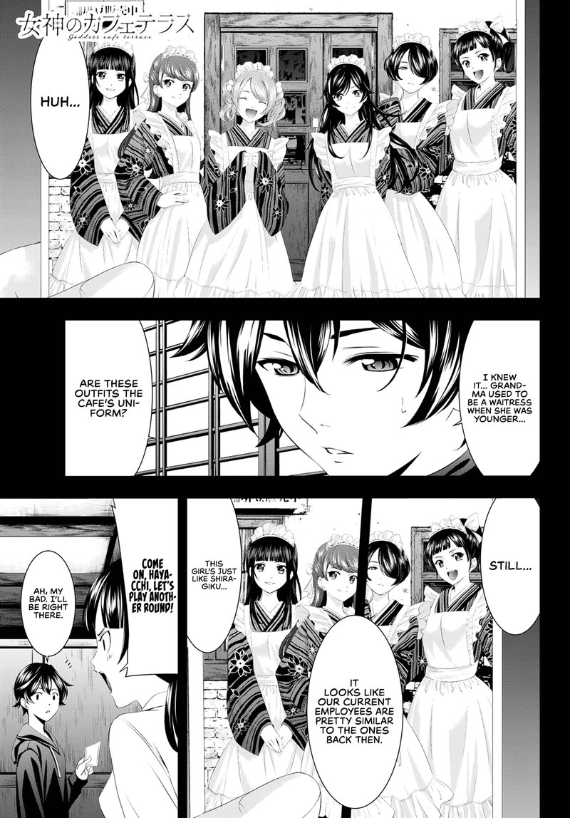 Megami No Caf Terrace 48 1