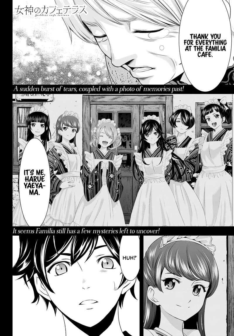 Megami No Caf Terrace 48 18