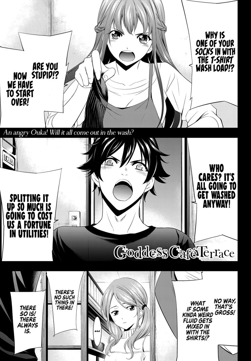Megami No Caf Terrace 5 1