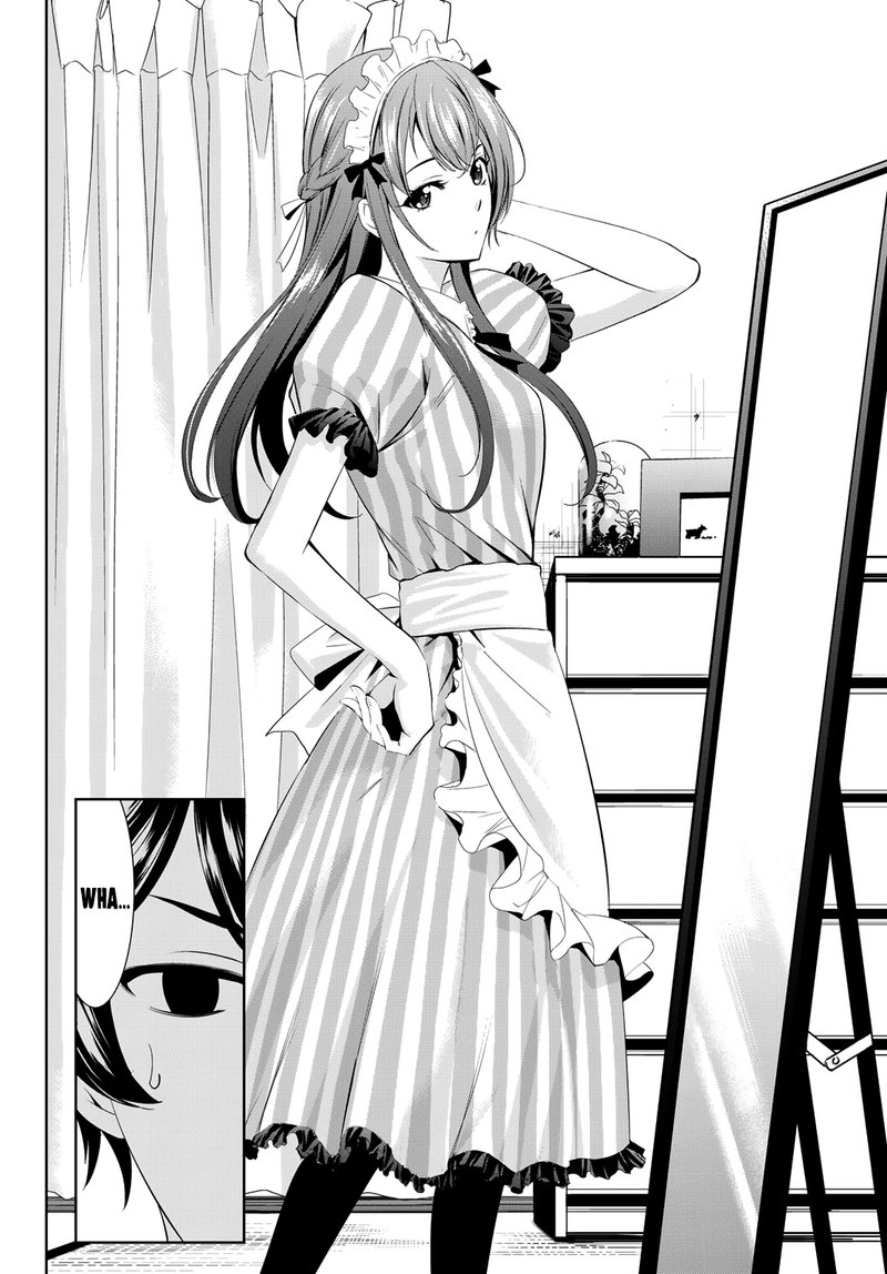 Megami No Caf Terrace 5 10