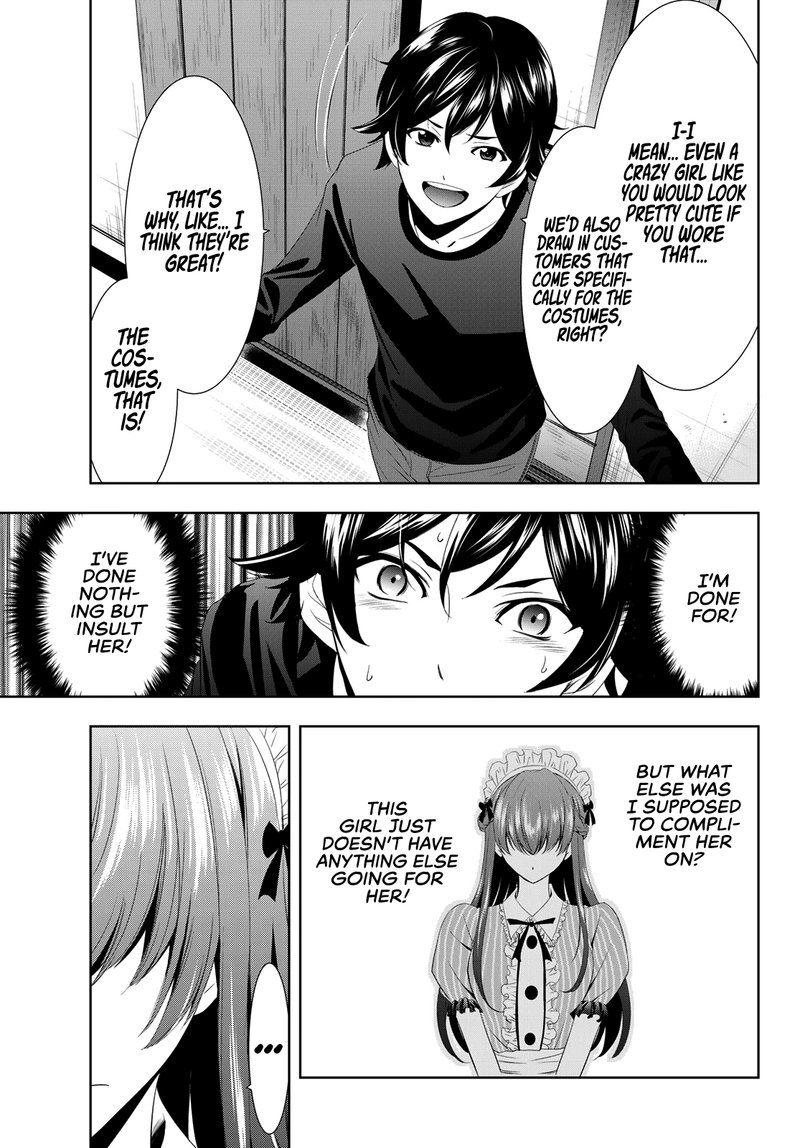 Megami No Caf Terrace 5 13