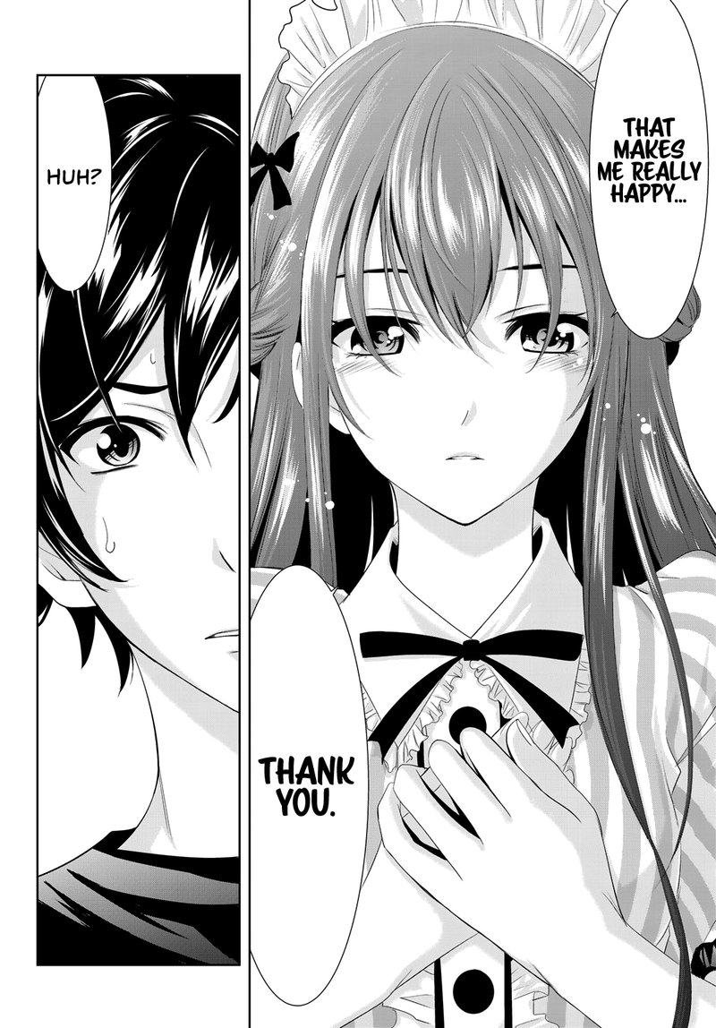 Megami No Caf Terrace 5 14
