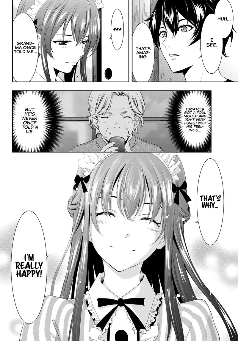 Megami No Caf Terrace 5 16