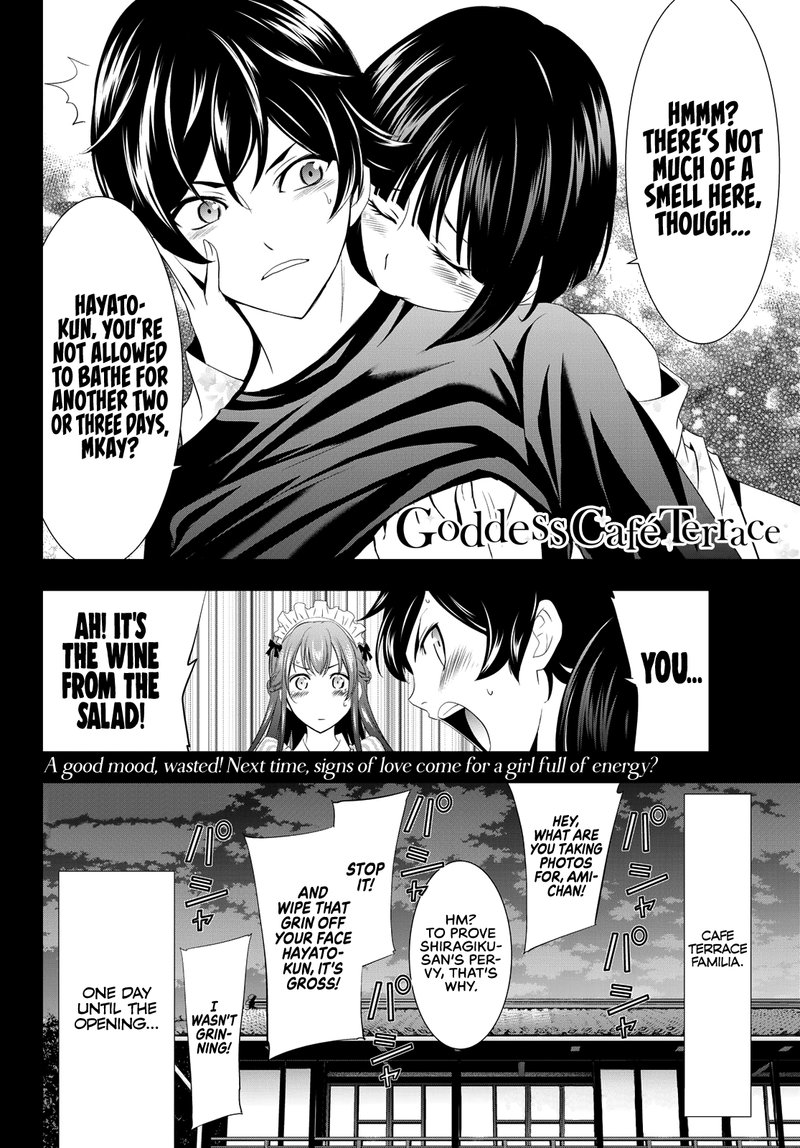Megami No Caf Terrace 5 18