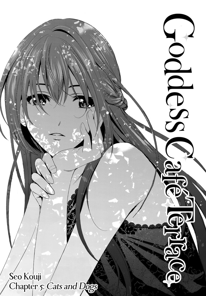 Megami No Caf Terrace 5 2