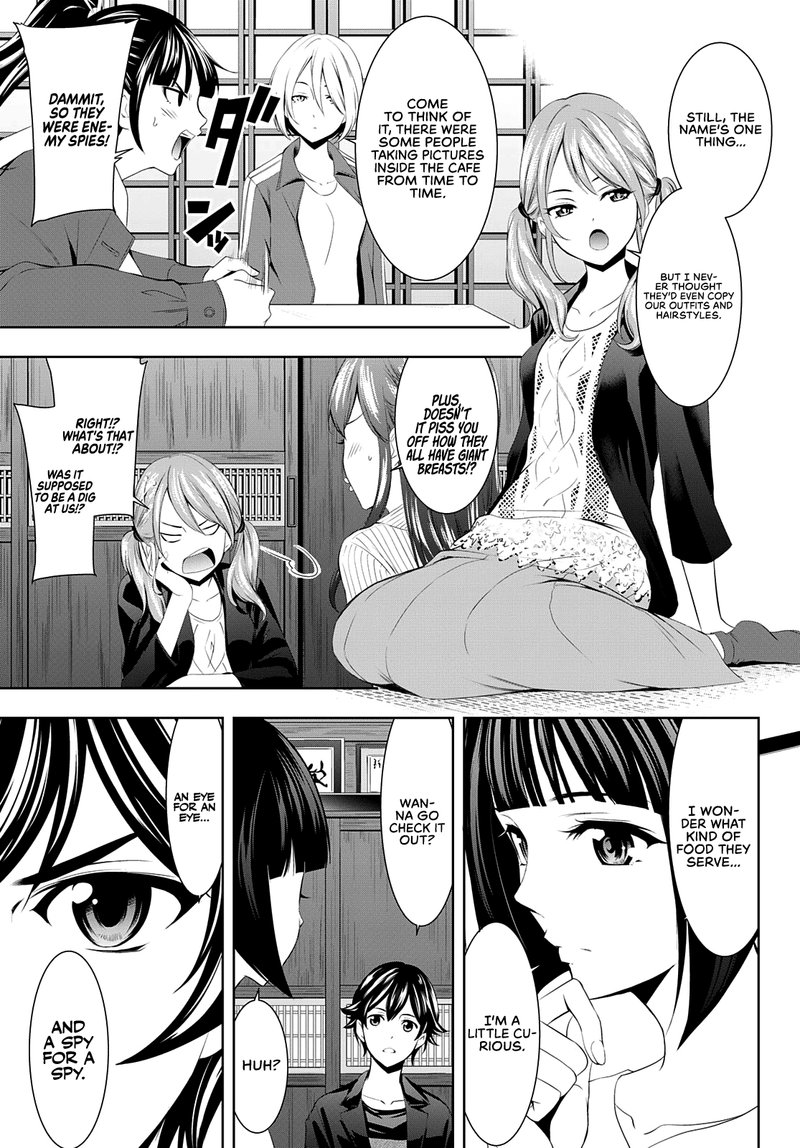 Megami No Caf Terrace 50 3
