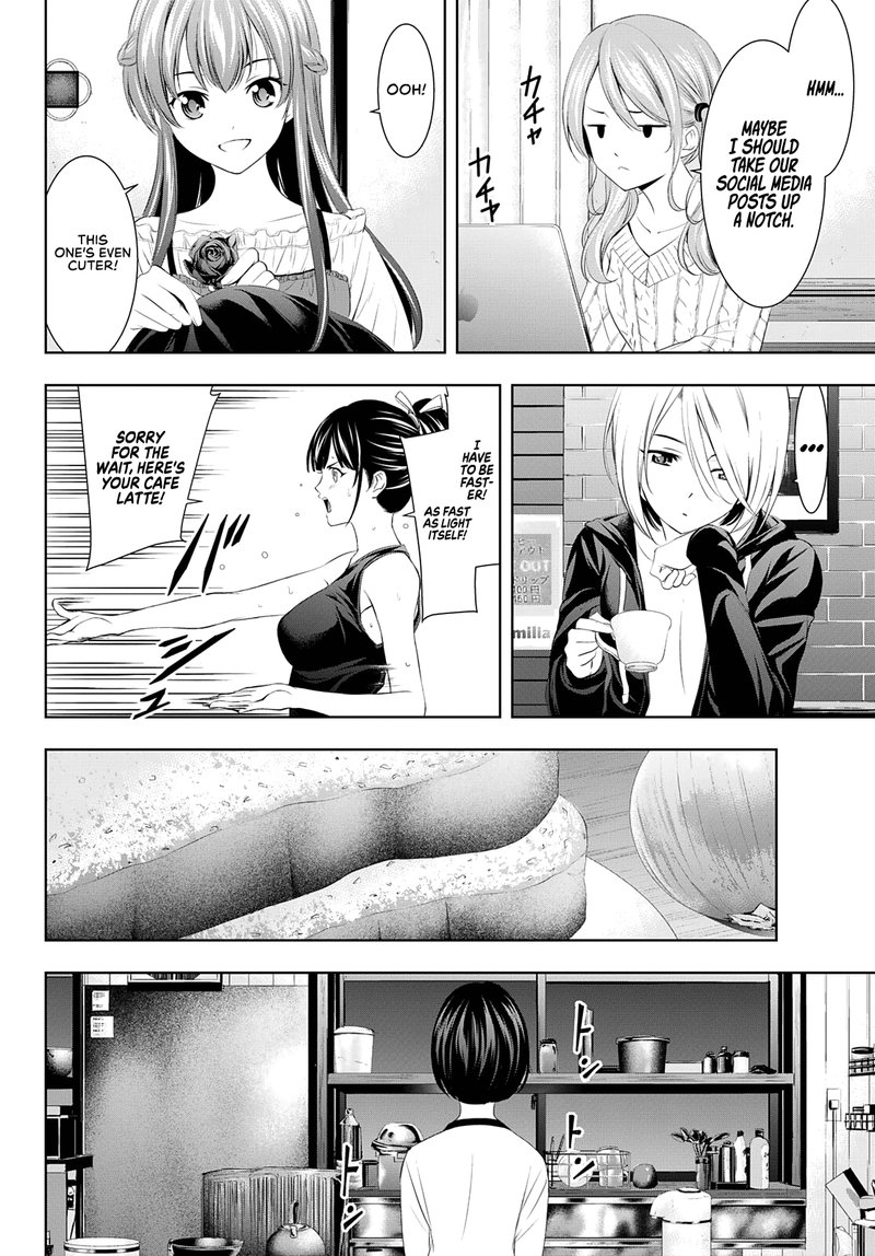 Megami No Caf Terrace 51 6
