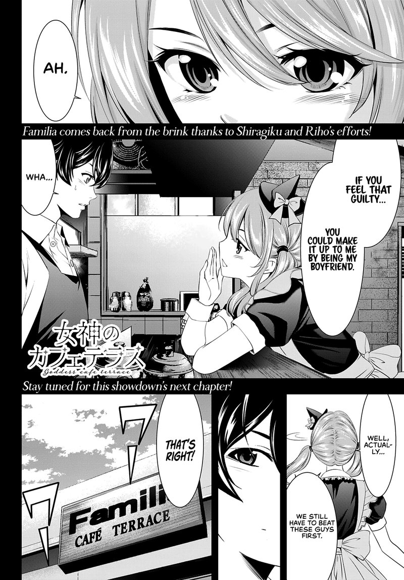 Megami No Caf Terrace 52 18