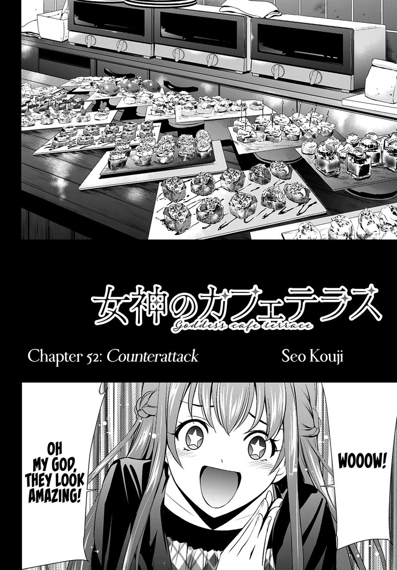 Megami No Caf Terrace 52 4