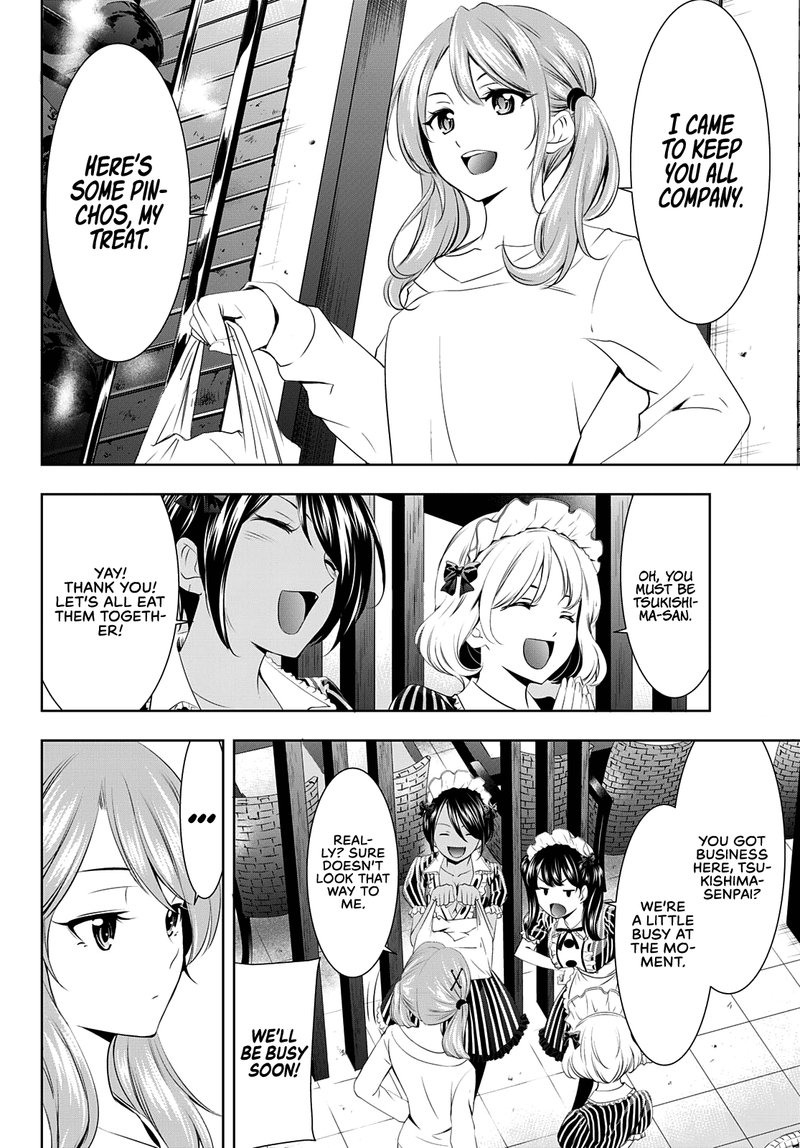 Megami No Caf Terrace 53 8