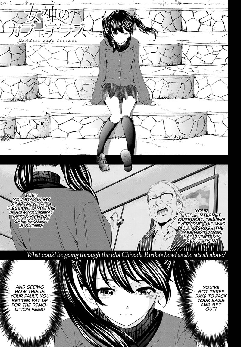 Megami No Caf Terrace 54 1