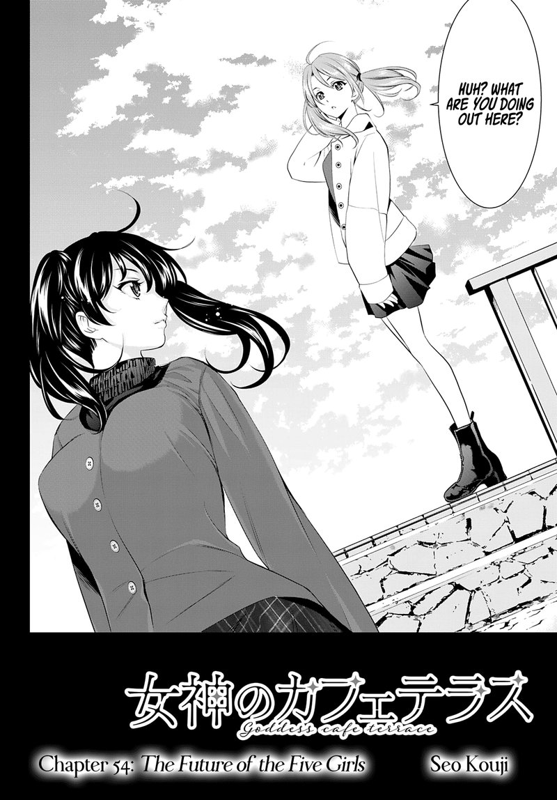 Megami No Caf Terrace 54 2