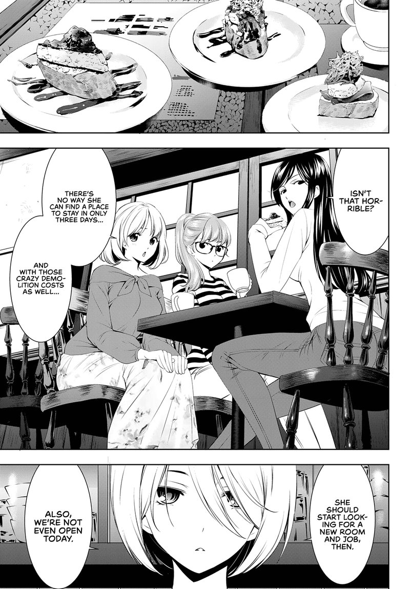 Megami No Caf Terrace 54 3