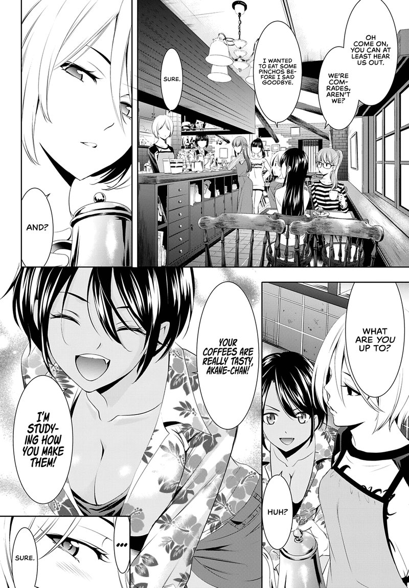 Megami No Caf Terrace 54 4