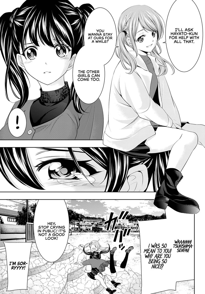 Megami No Caf Terrace 54 9