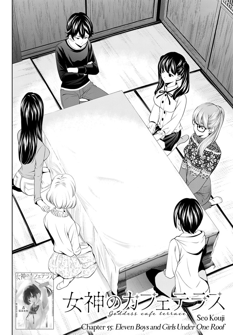 Megami No Caf Terrace 55 2