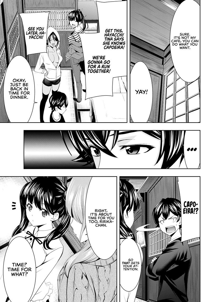 Megami No Caf Terrace 55 7