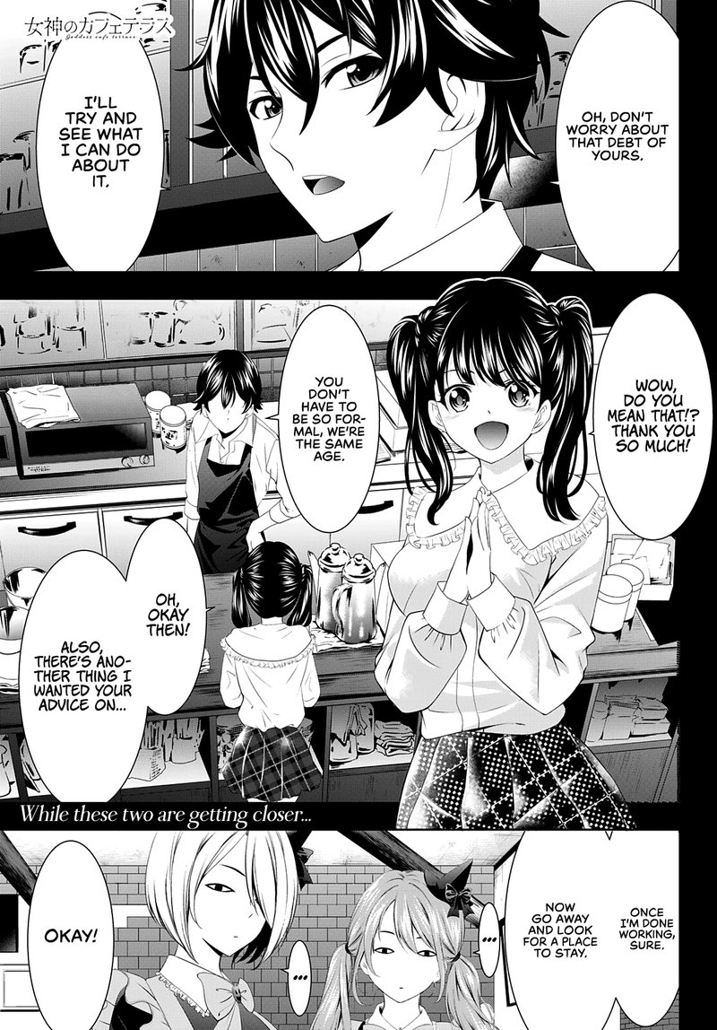 Megami No Caf Terrace 56 1