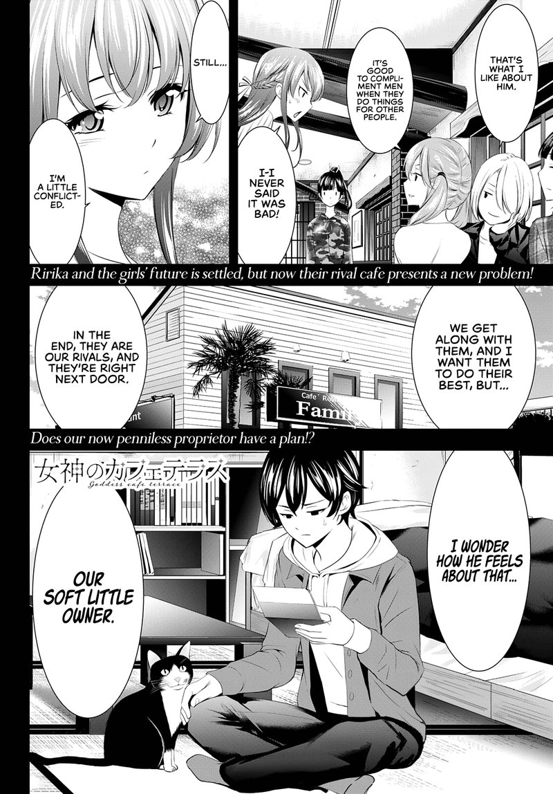 Megami No Caf Terrace 57 18