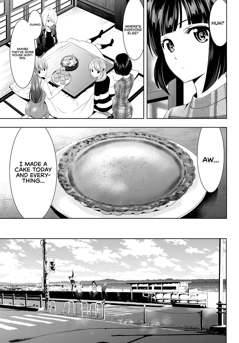 Megami No Caf Terrace 57 5