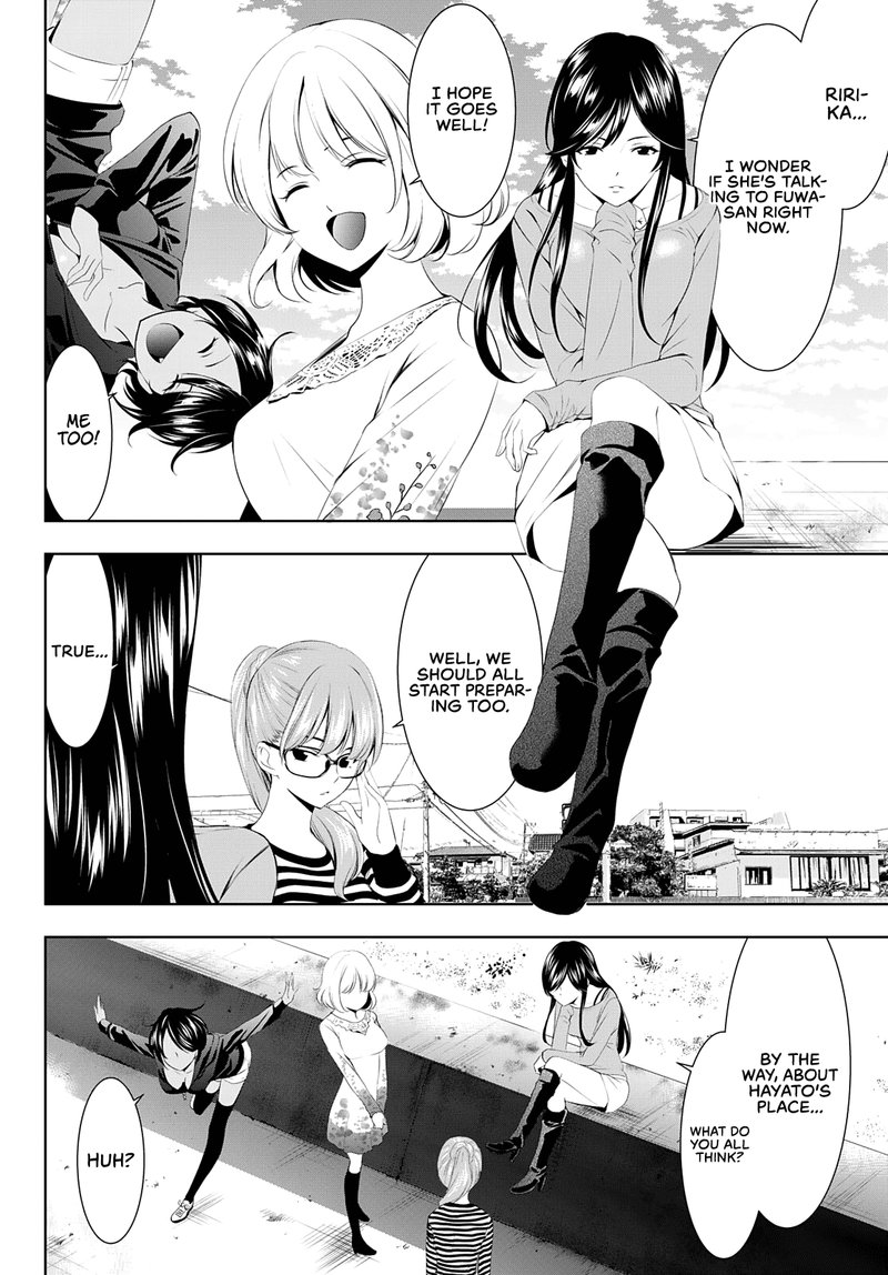Megami No Caf Terrace 57 6