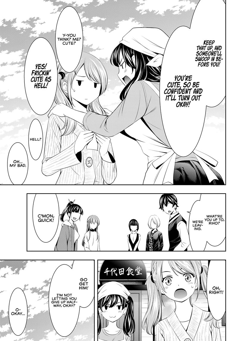 Megami No Caf Terrace 58 9