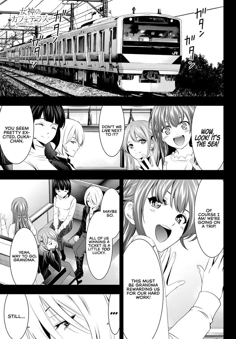 Megami No Caf Terrace 59 1