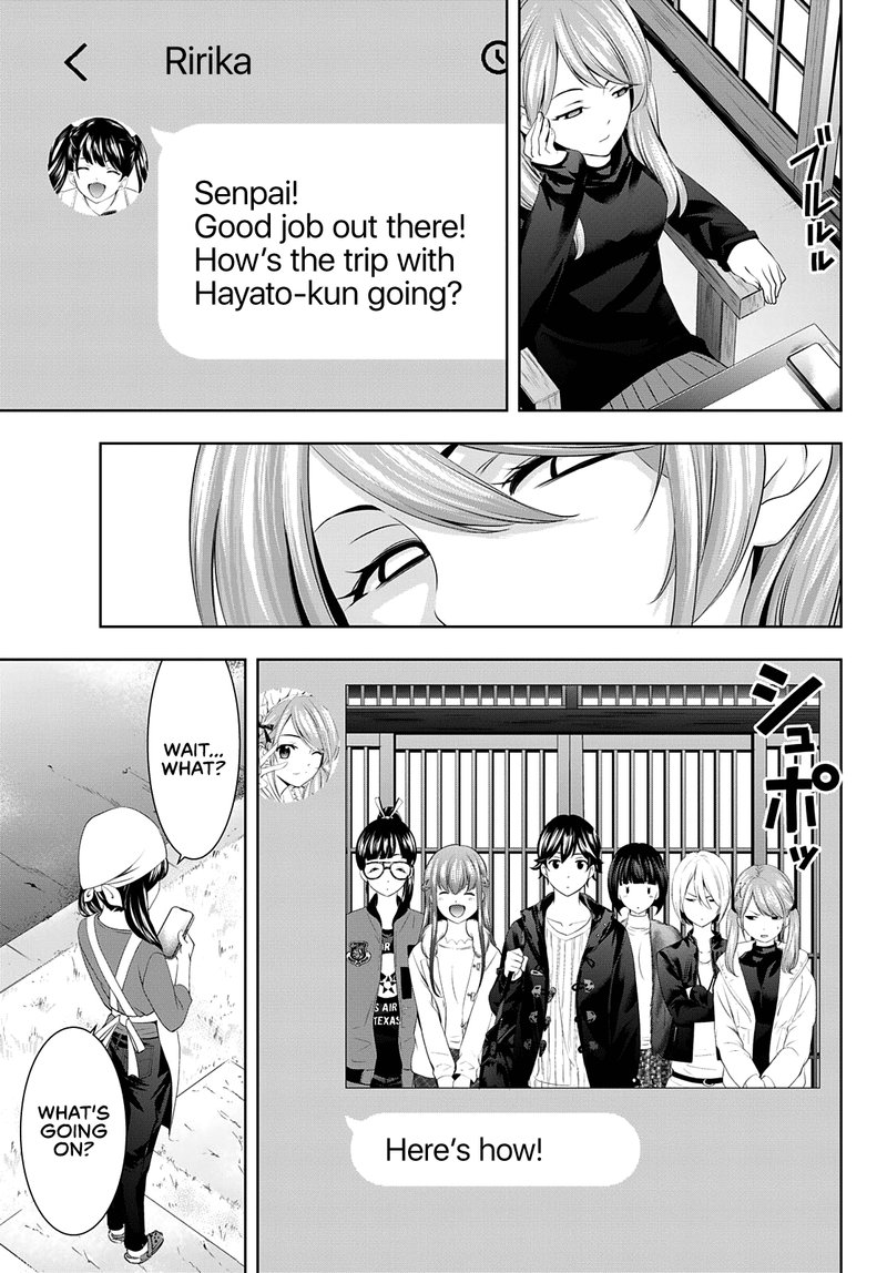 Megami No Caf Terrace 59 9