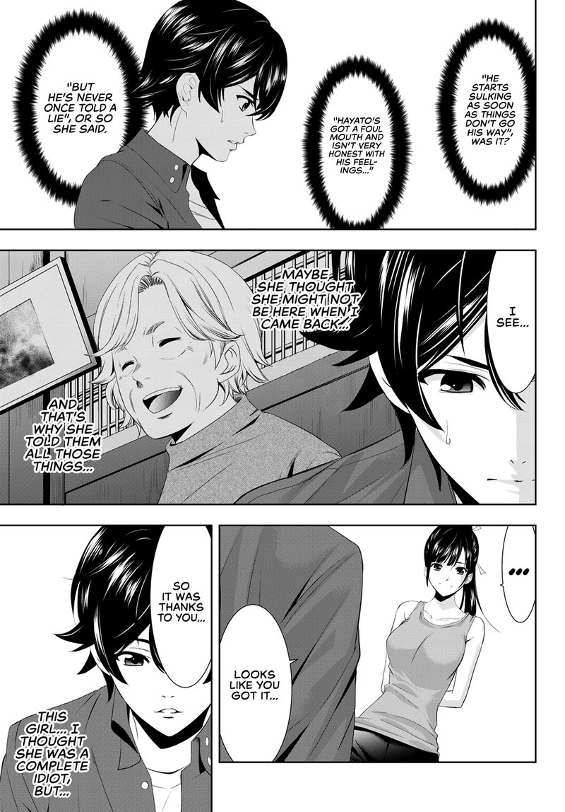 Megami No Caf Terrace 6 12