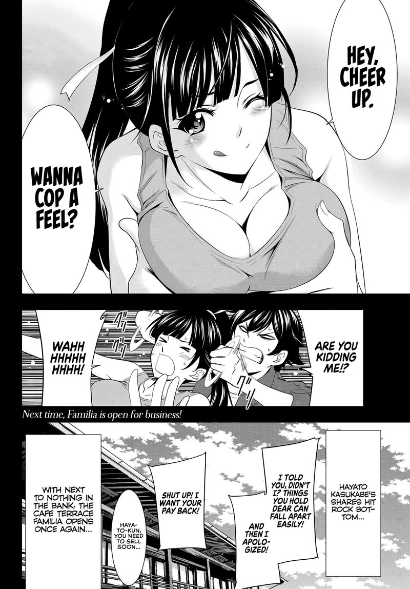 Megami No Caf Terrace 6 19