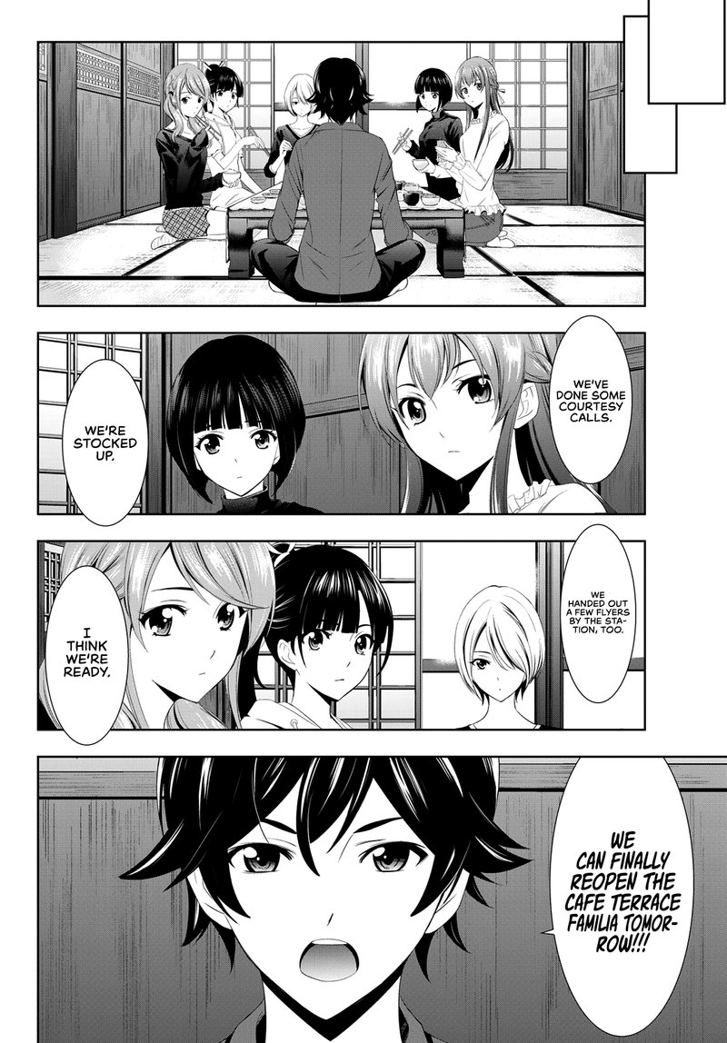 Megami No Caf Terrace 6 3