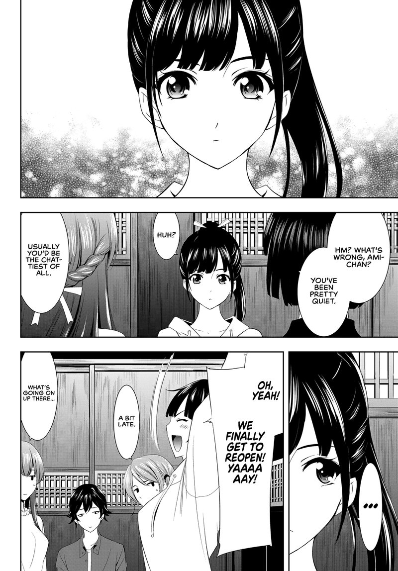 Megami No Caf Terrace 6 5