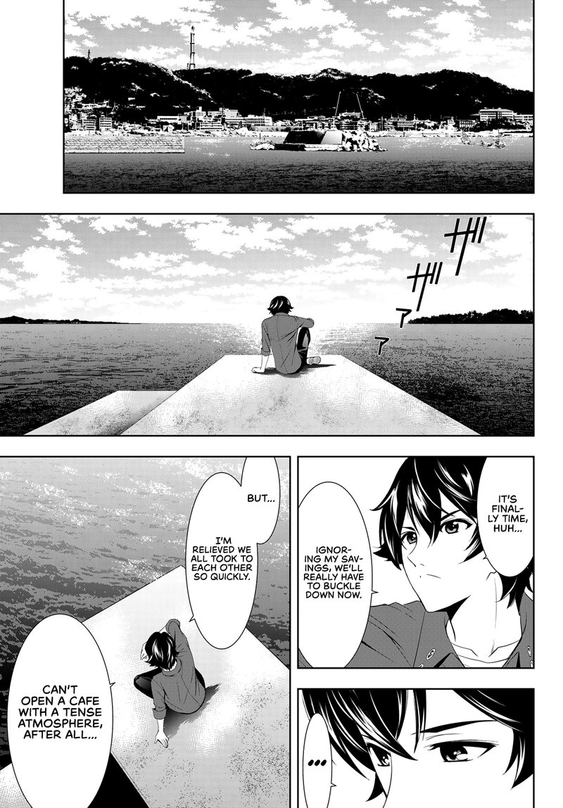 Megami No Caf Terrace 6 8