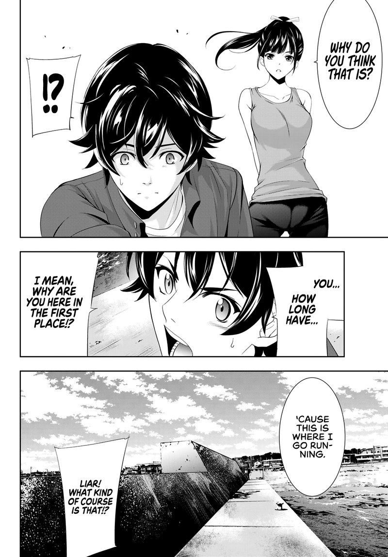 Megami No Caf Terrace 6 9