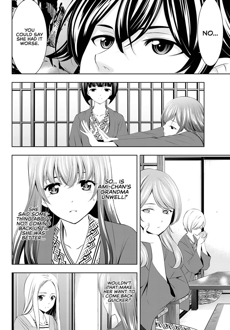 Megami No Caf Terrace 60 10