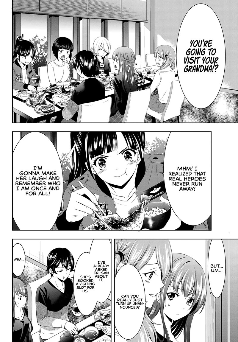 Megami No Caf Terrace 61 4