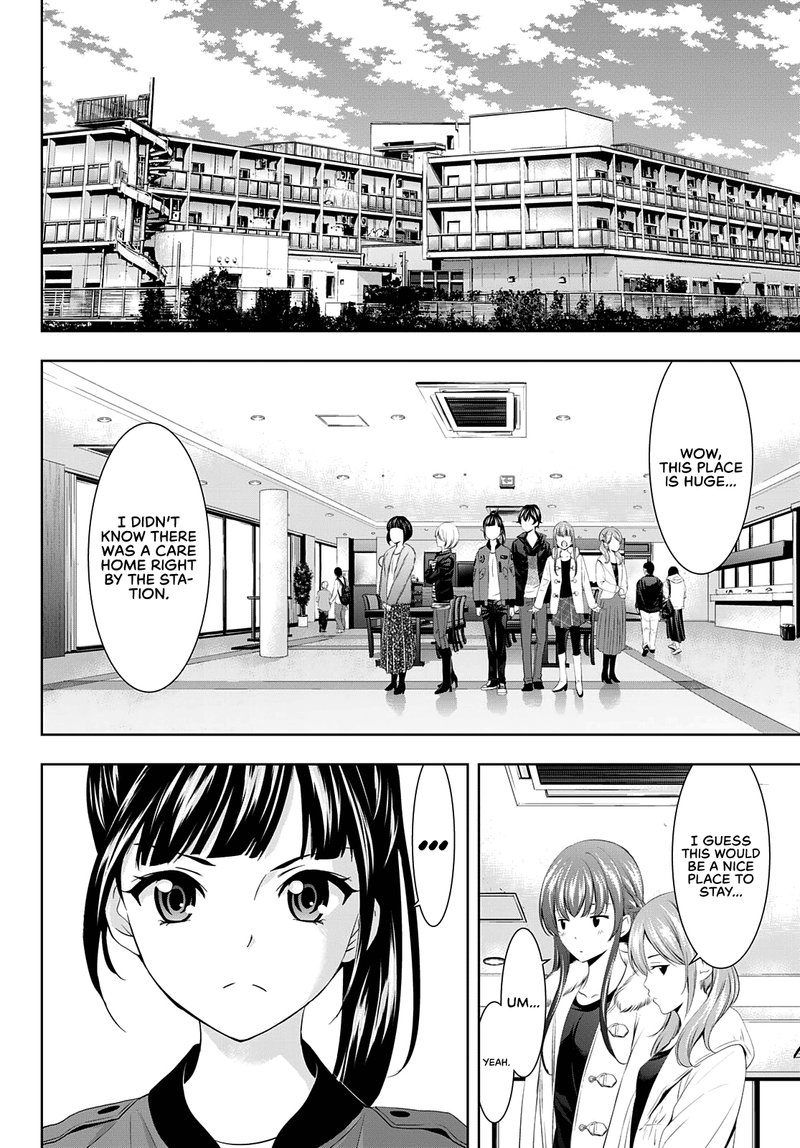 Megami No Caf Terrace 61 6
