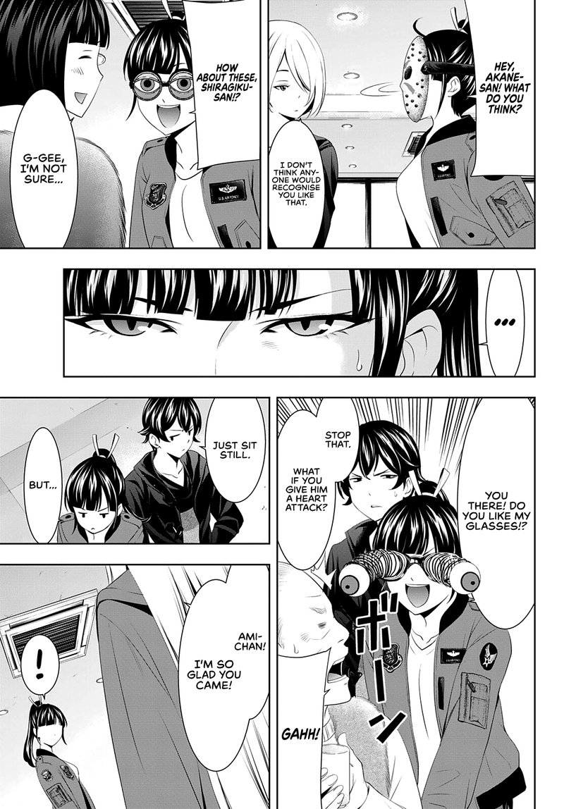Megami No Caf Terrace 61 7