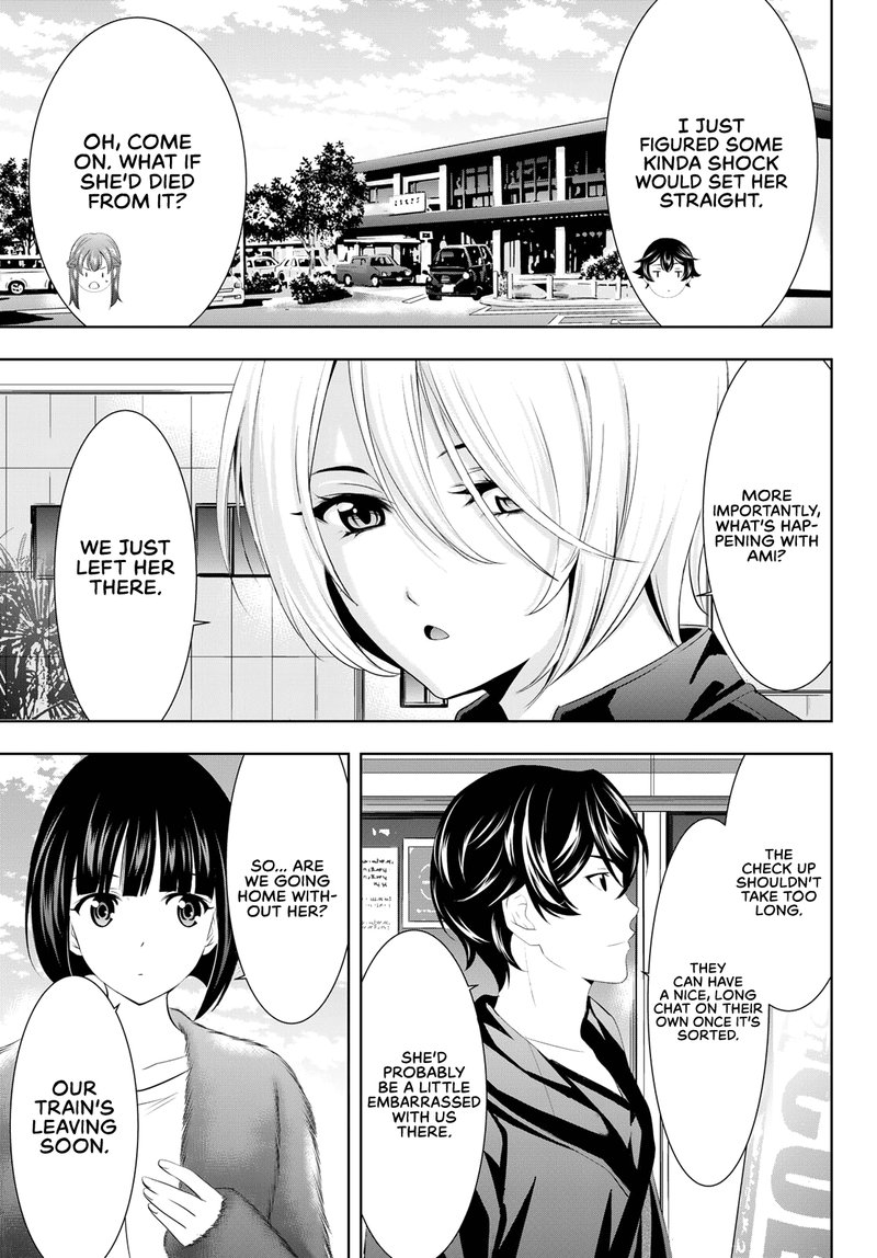 Megami No Caf Terrace 62 16