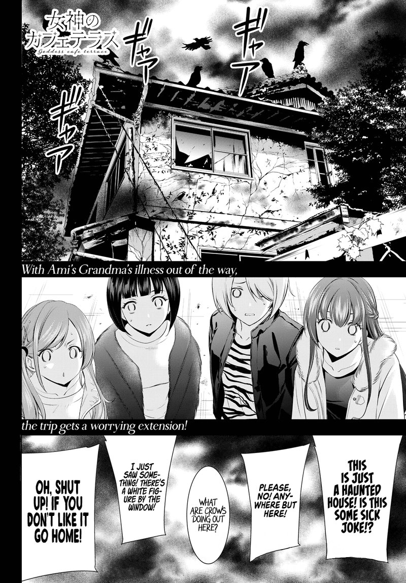 Megami No Caf Terrace 62 19